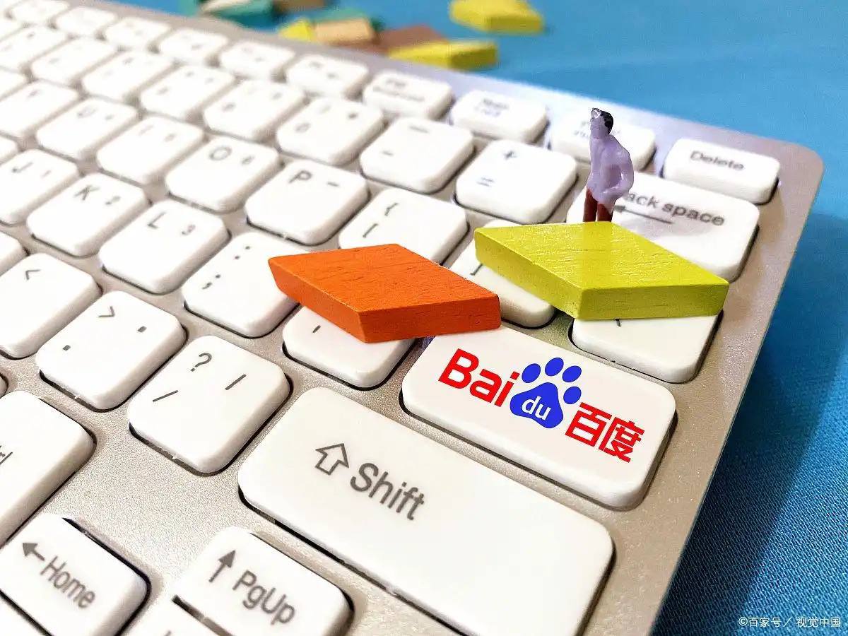 KUBET在哪下载永辉穿越豆腐