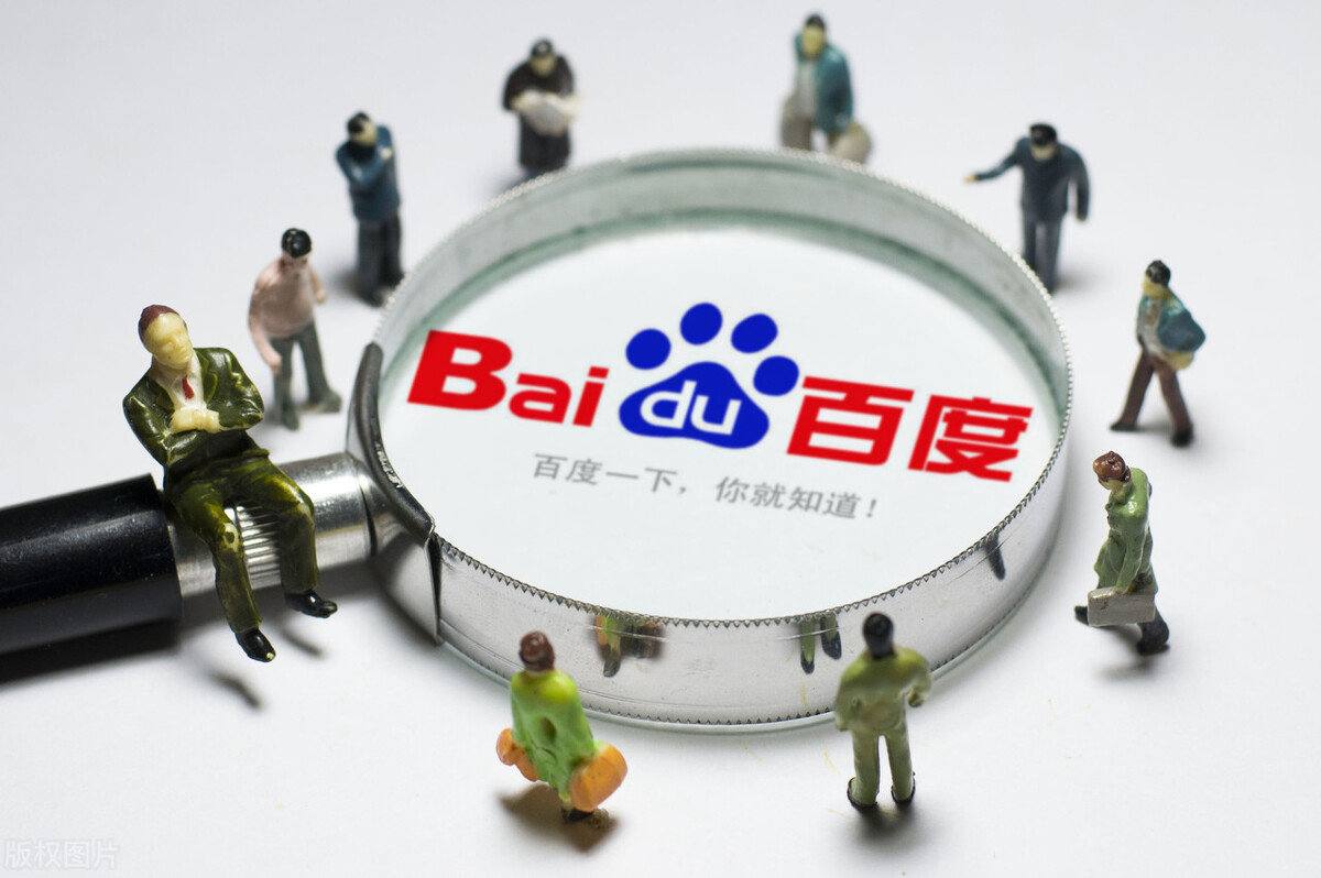 我国长期向好的基本趋势没有变